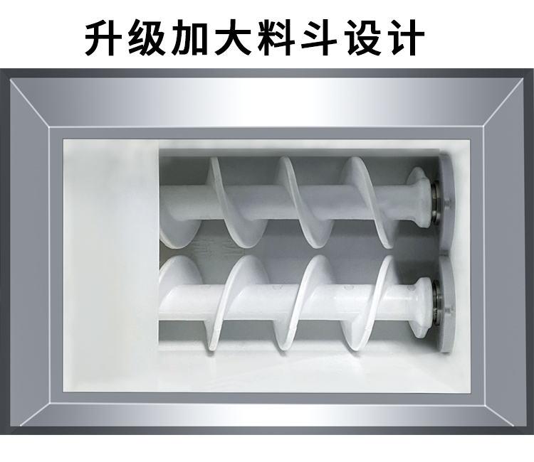正麦包馅机细节2
