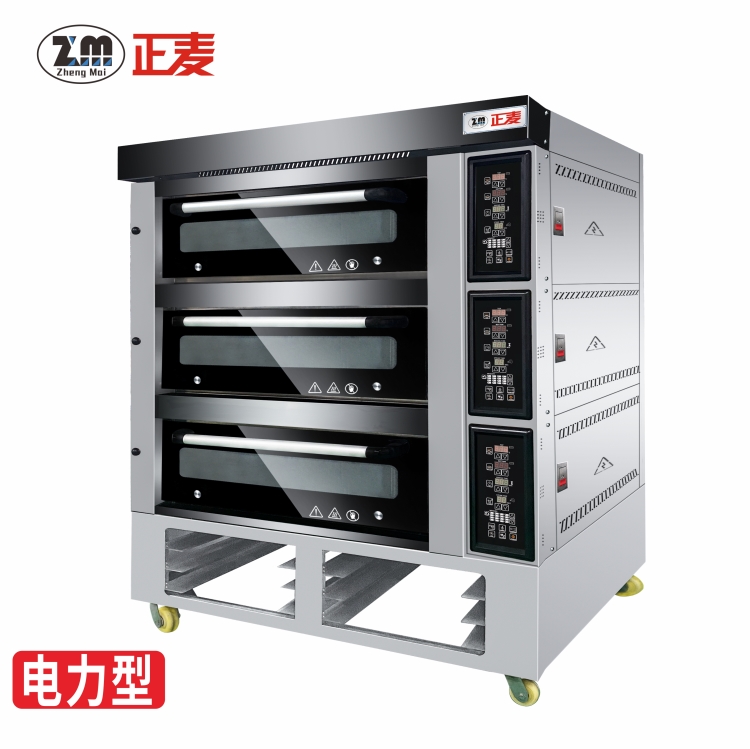 广州正麦3层12盘商用月饼店面电烤箱